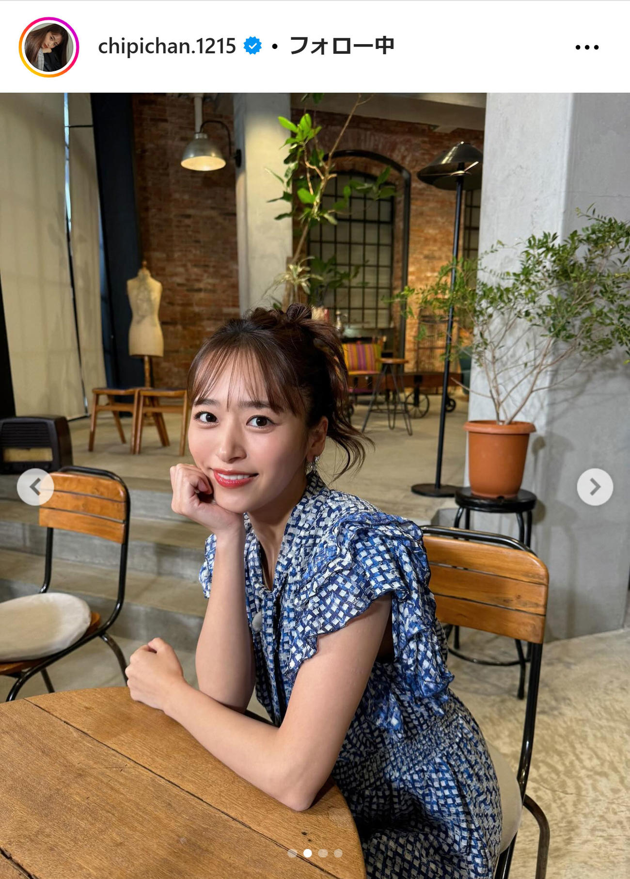 近藤千尋のインスタグラムから