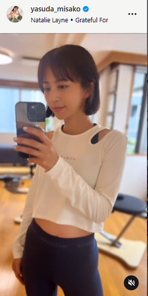 安田美沙子のインスタグラムから