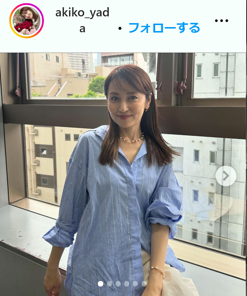 矢田亜希子のインスタグラムから