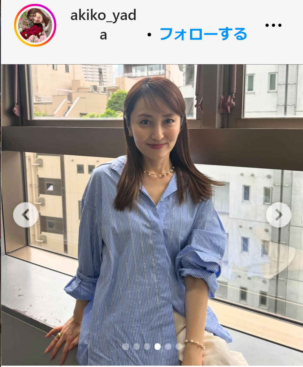 矢田亜希子のインスタグラムから