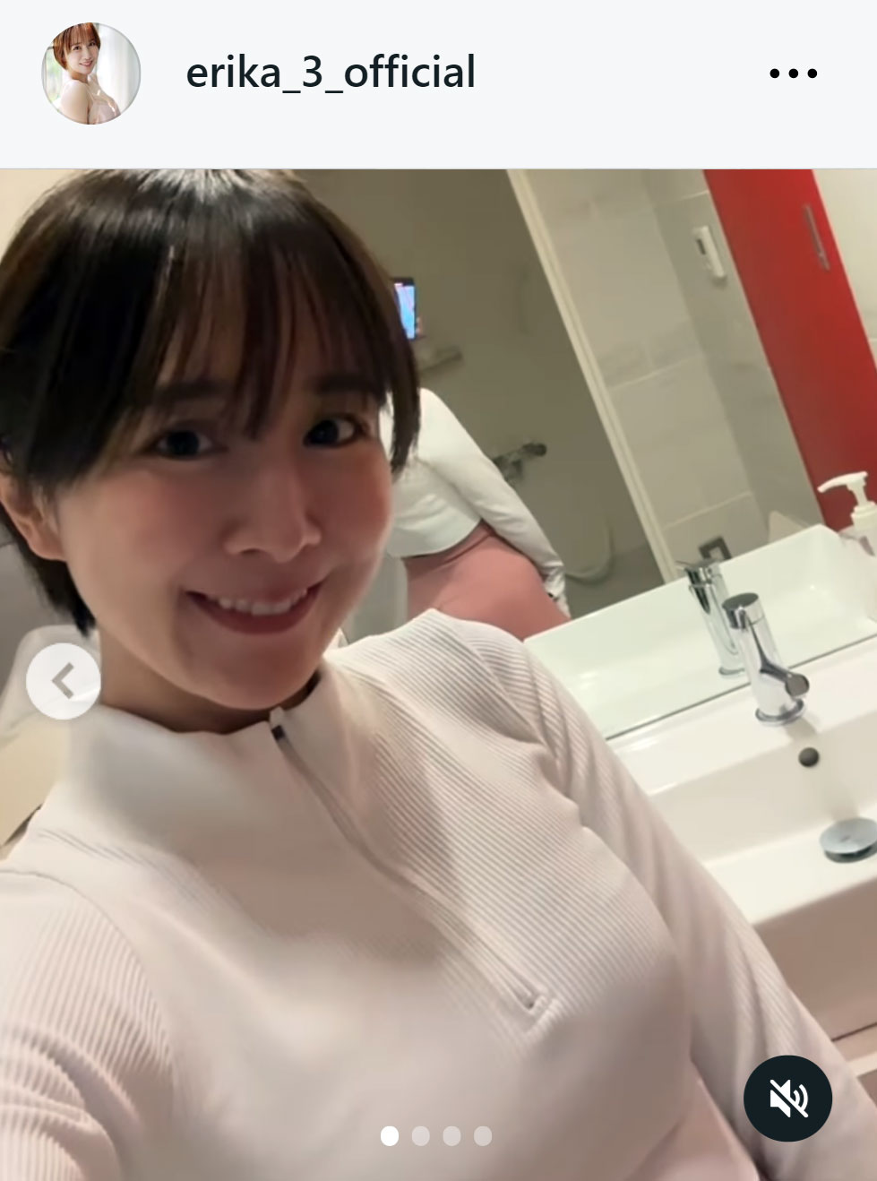 山川恵里佳のインスタグラムから