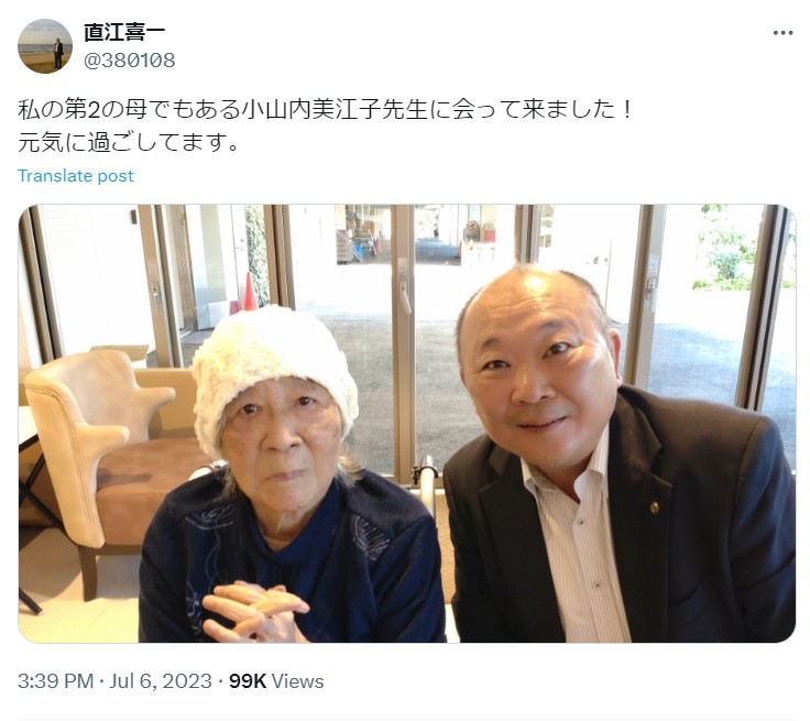 23年7月、直江喜一の公式X（旧ツイッター）から