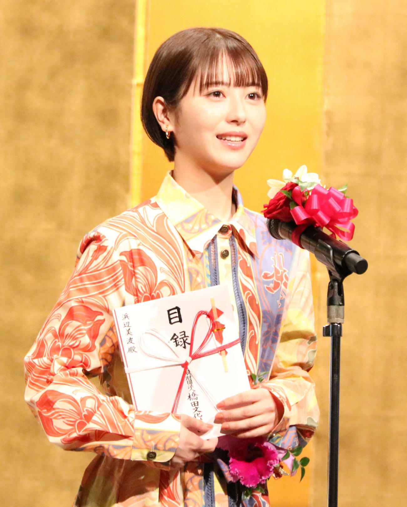 橋田賞新人賞を受賞した浜辺美波（撮影・水谷京裕）