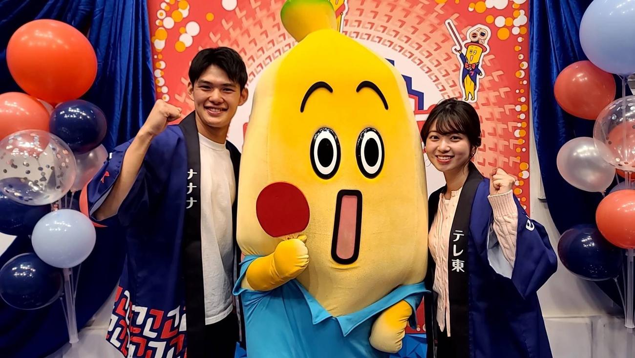 テレビ東京アナウンス部のＸから