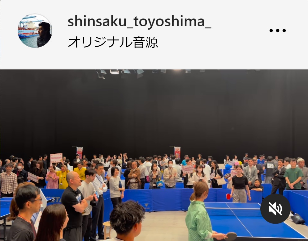豊島晋作キャスターのインスタグラムから