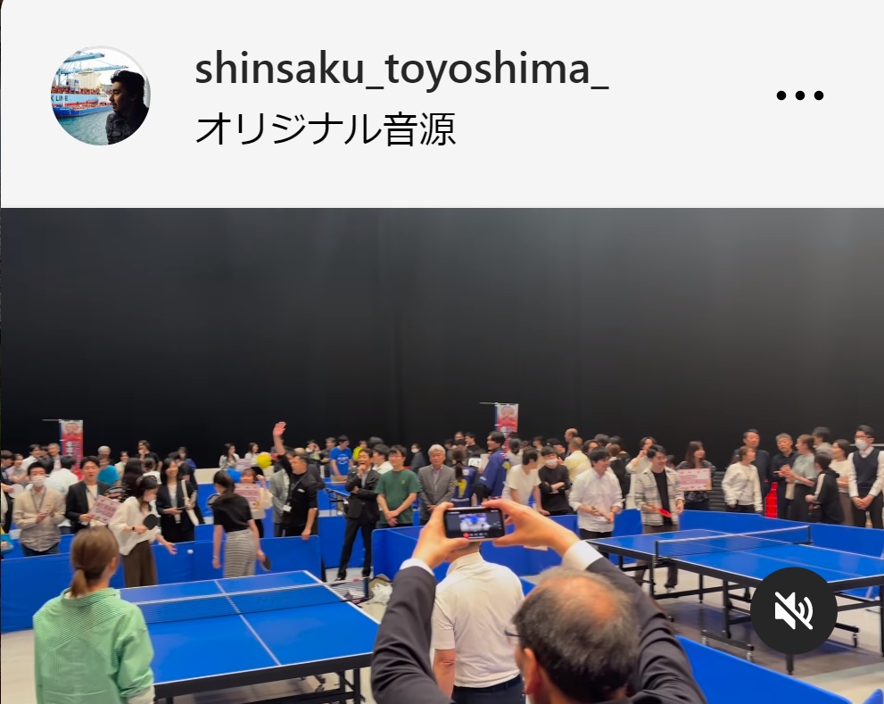 豊島晋作キャスターのインスタグラムから