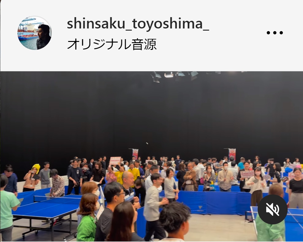 豊島晋作キャスターのインスタグラムから