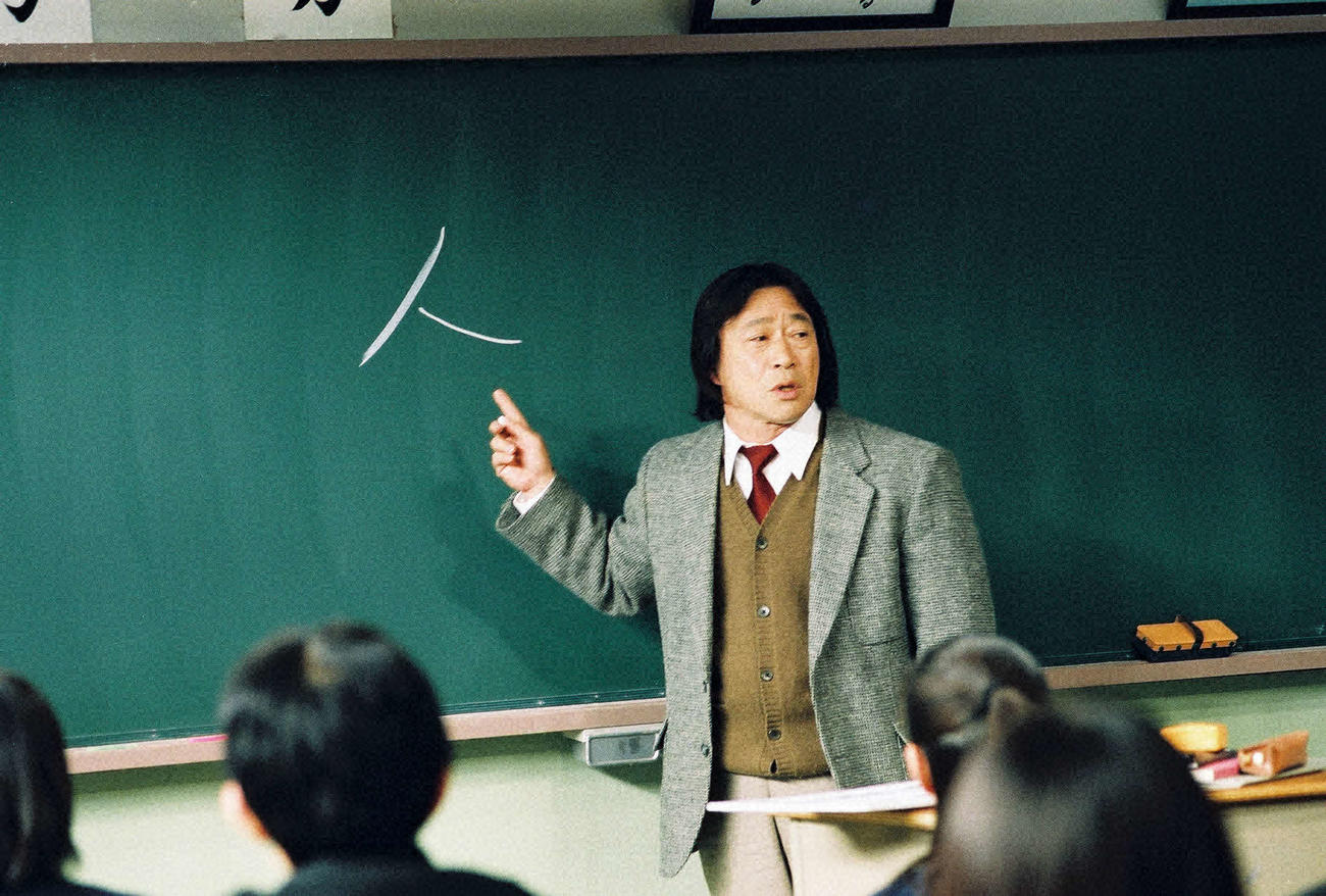 「3年B組金八先生」第7シリーズ（TBS提供）