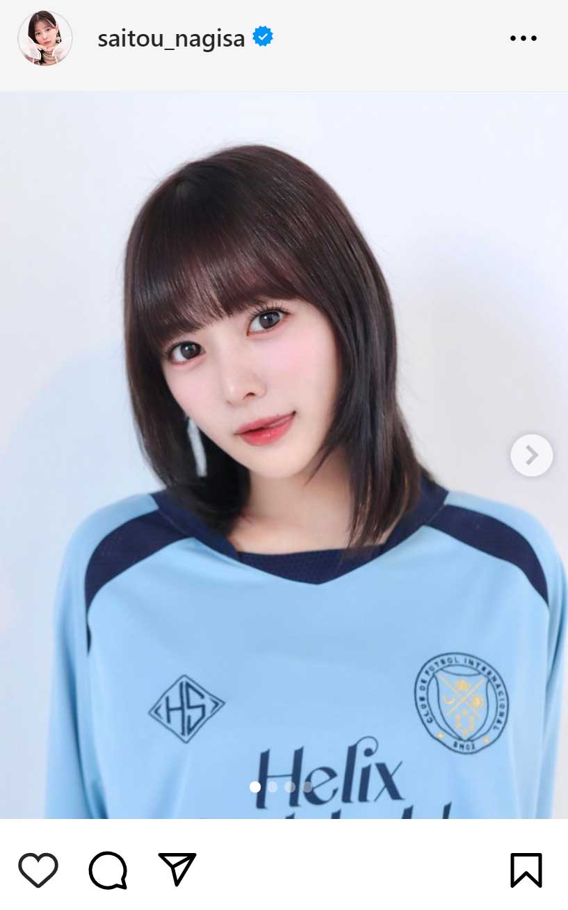 齊藤なぎさのインスタグラムから
