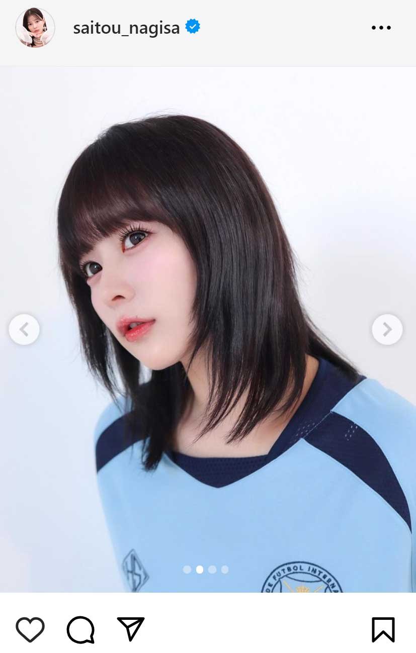 齊藤なぎさのインスタグラムから