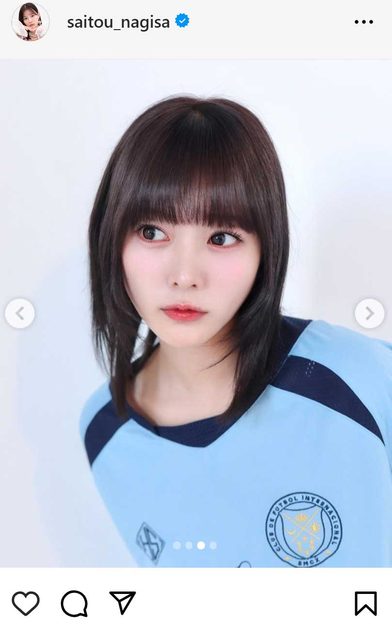 齊藤なぎさのインスタグラムから