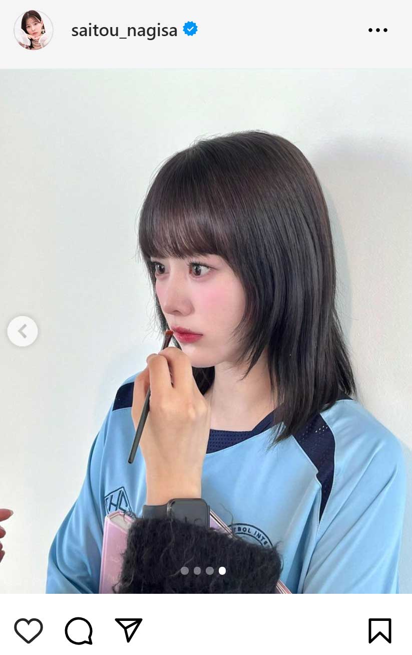 齊藤なぎさのインスタグラムから