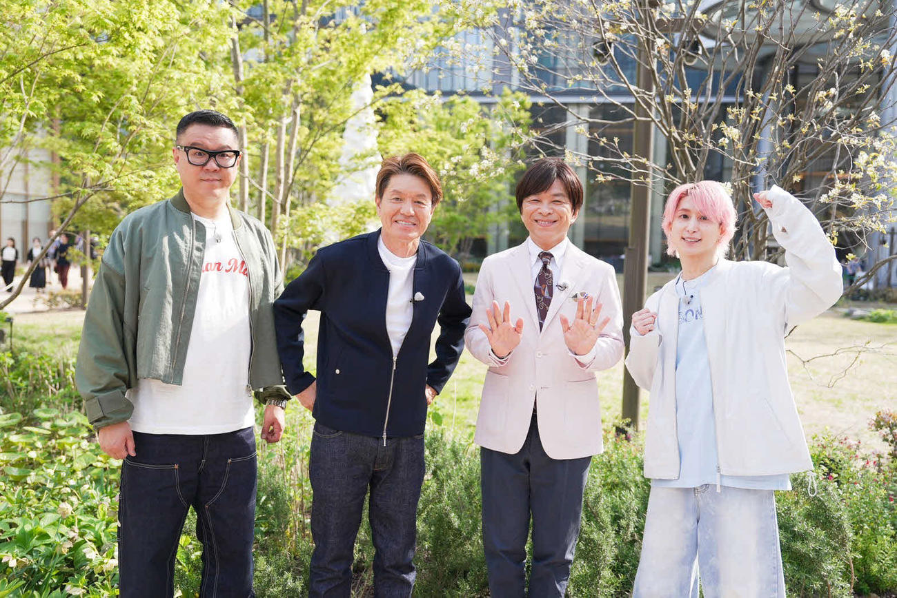 日本テレビ系特番「ヒロミのおせっ買い！」に出演した、左からシソンヌ長谷川忍、ヒロミ、武田真一アナ、SnowMan佐久間大介