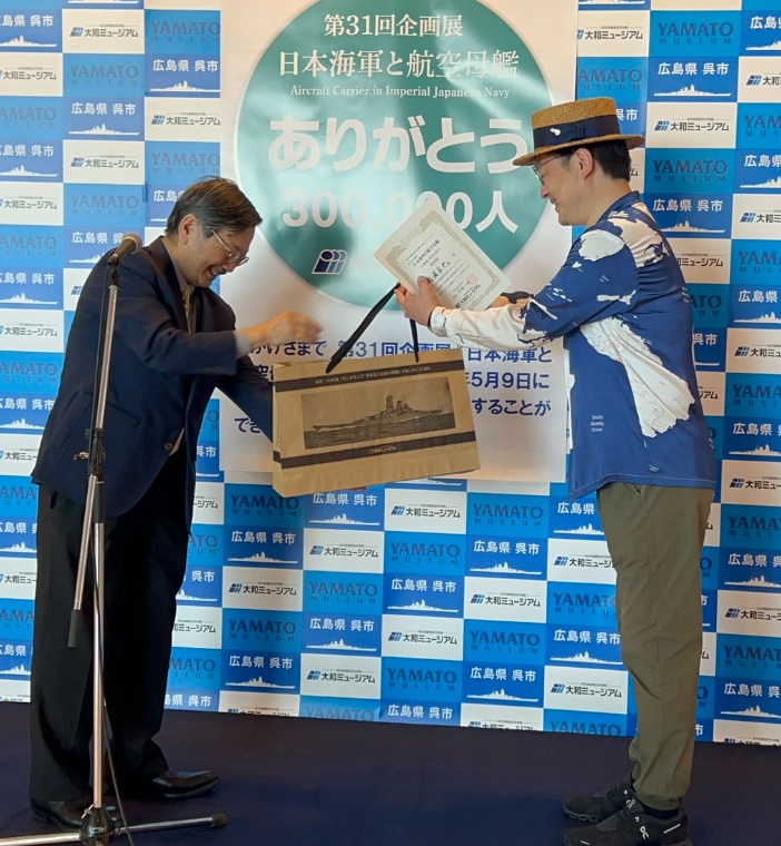 松浦真也のXから