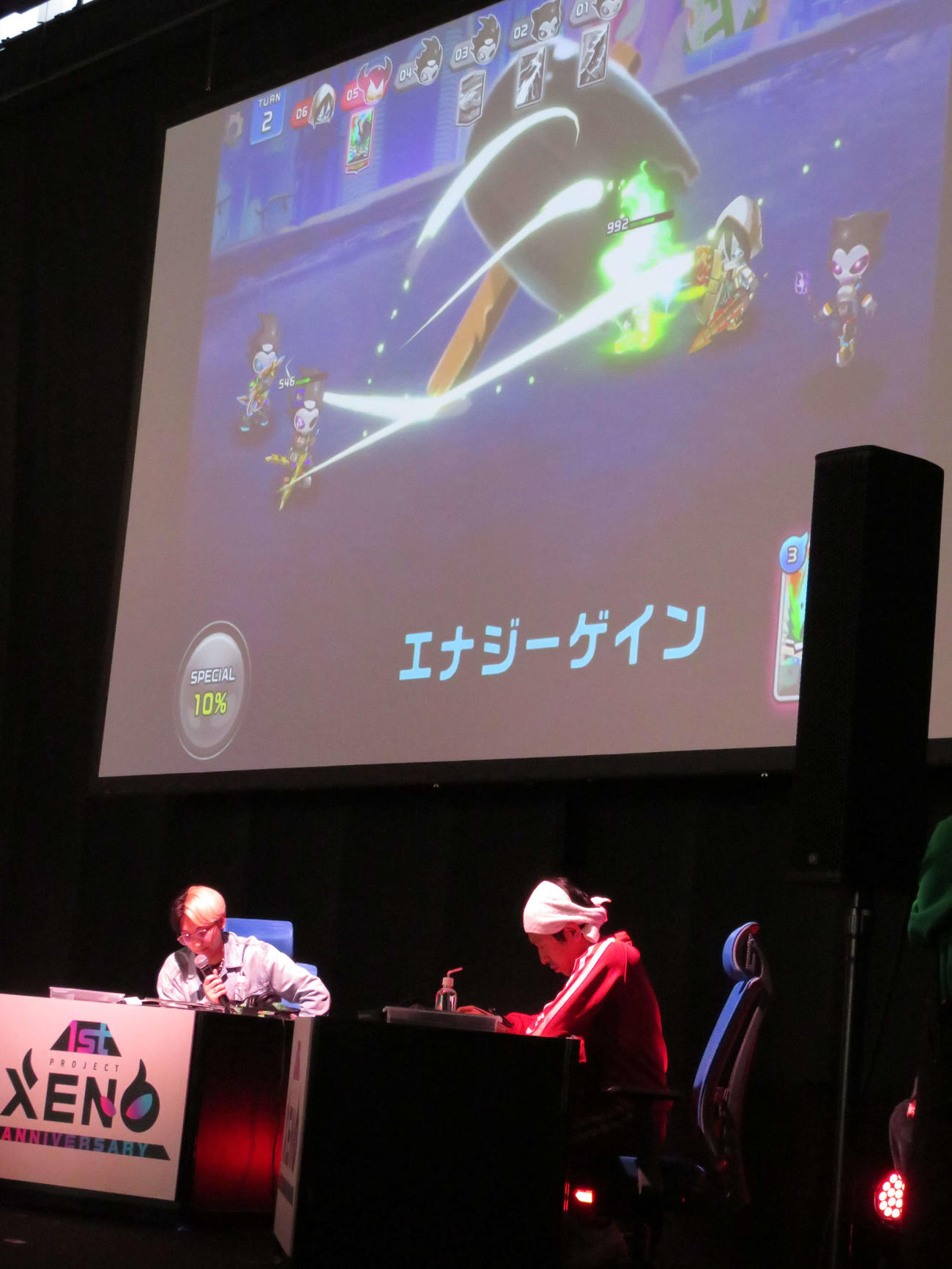 「PROJECT XENO」リリース1周年記念イベント「ゼノフェス」に出演し、ゲーム対決したヒカルとカジサック