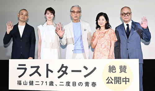 岩城滉一、報道陣に苦言!?「何の宣伝に来たんだ、こいつらって」笑い誘う