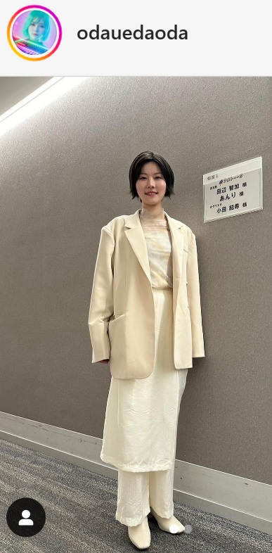 オダウエダのインスタグラムから