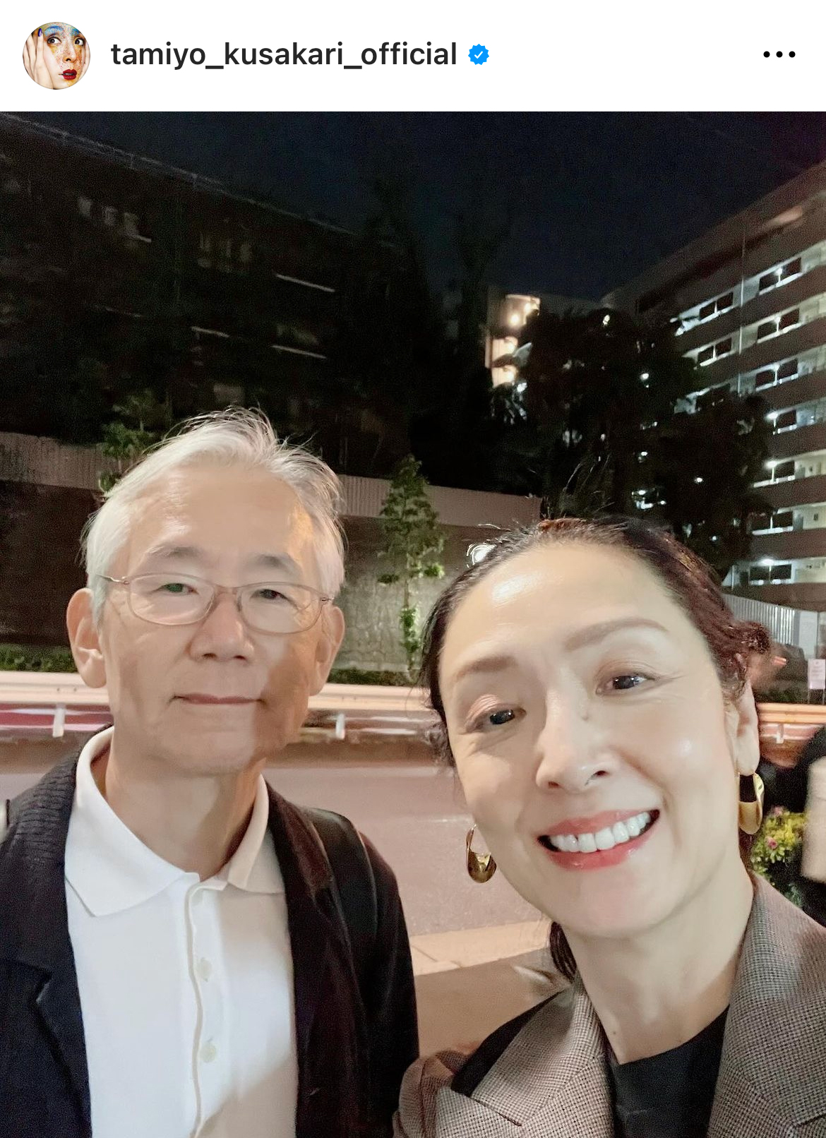 草刈民代のインスタグラムから