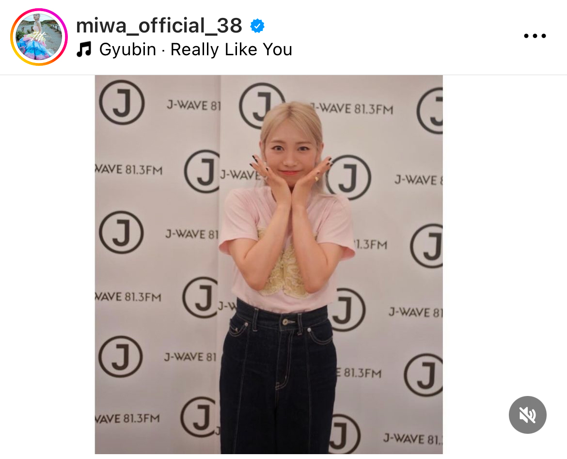 miwaのインスタグラムから