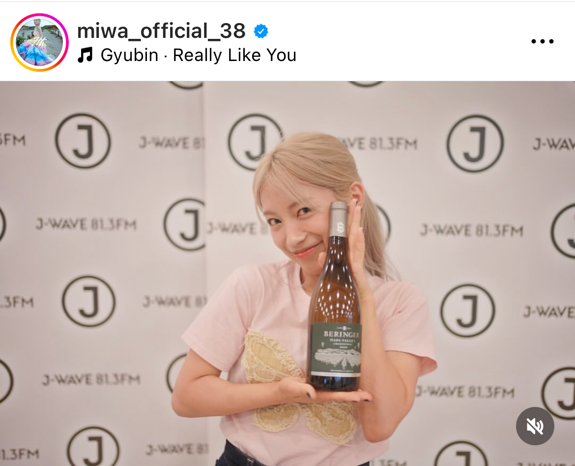 miwaのインスタグラムから