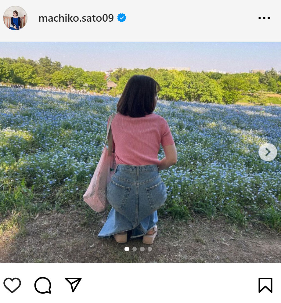 佐藤真知子アナのインスタグラムから