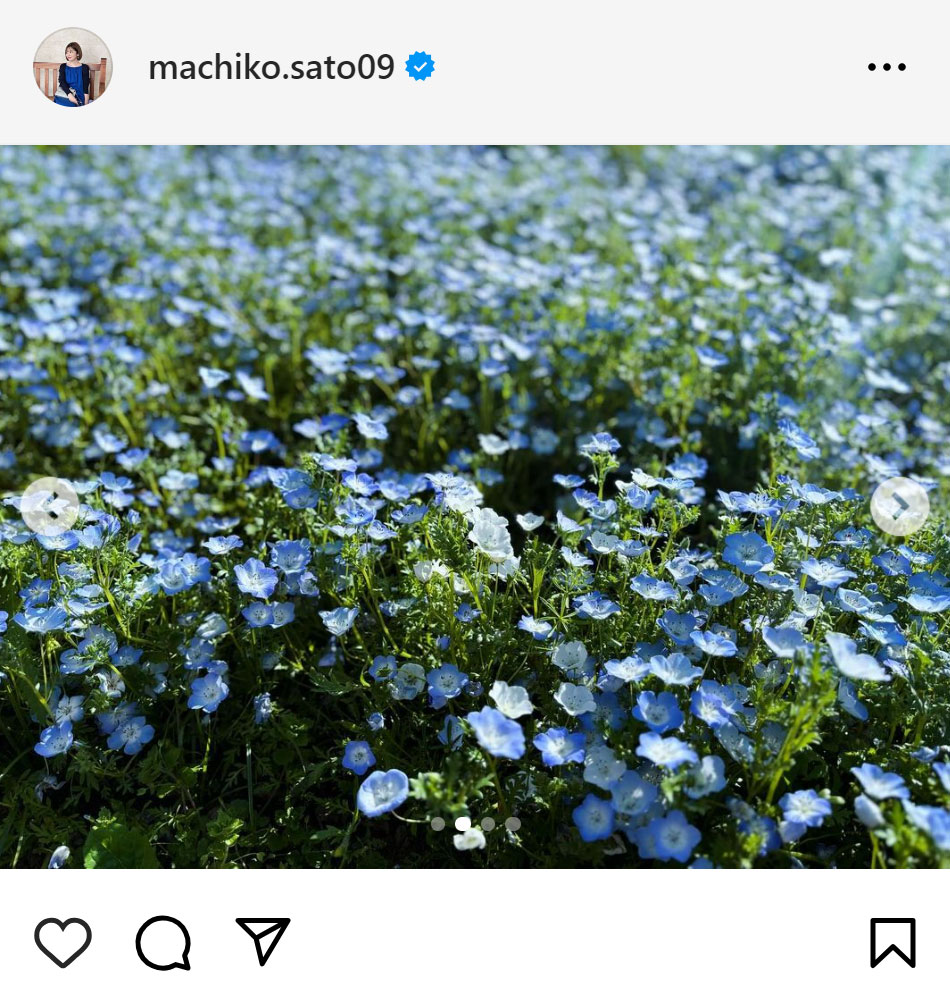佐藤真知子アナのインスタグラムから