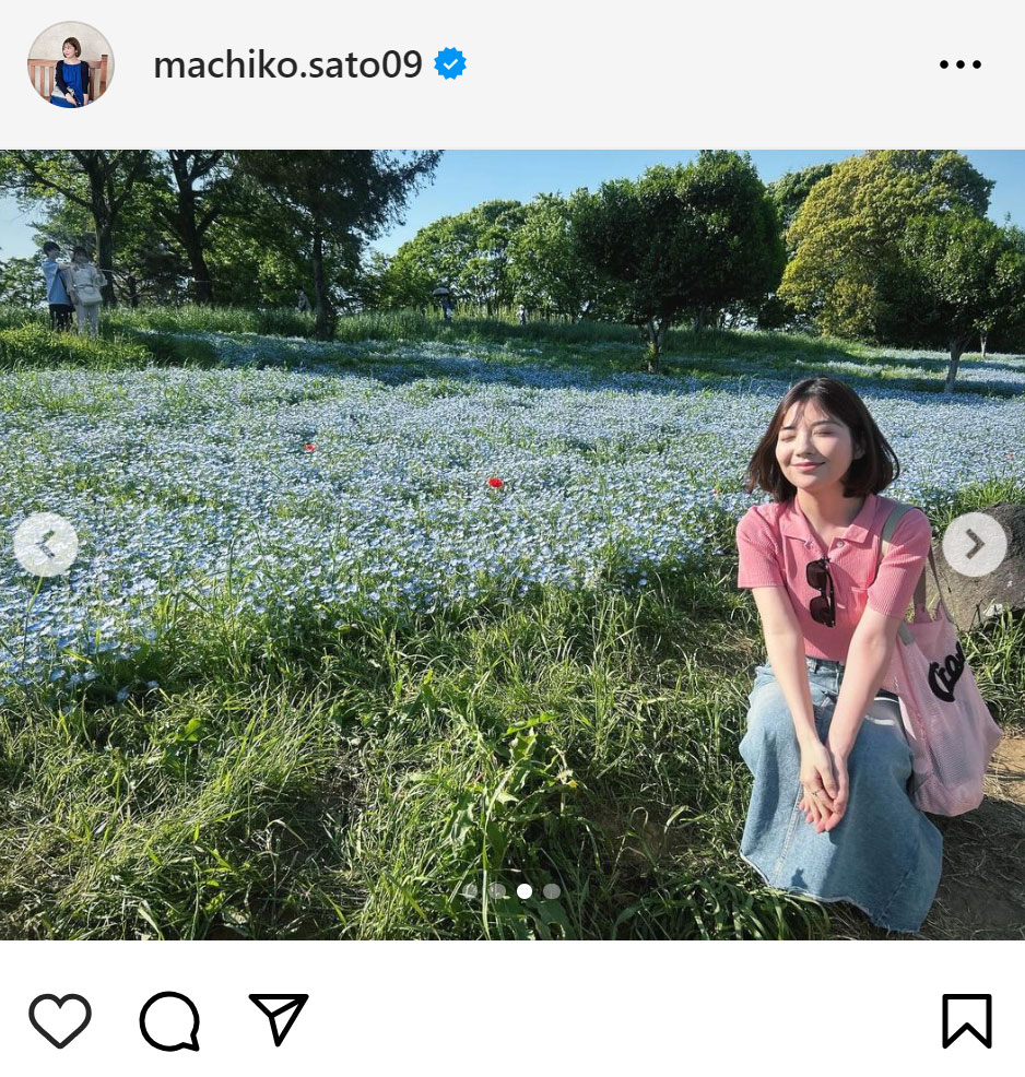 佐藤真知子アナのインスタグラムから