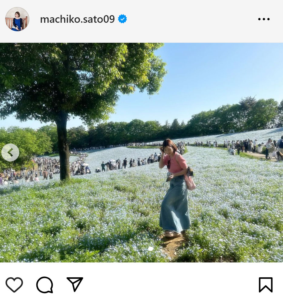 佐藤真知子アナのインスタグラムから