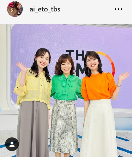 江藤愛アナのインスタグラムから