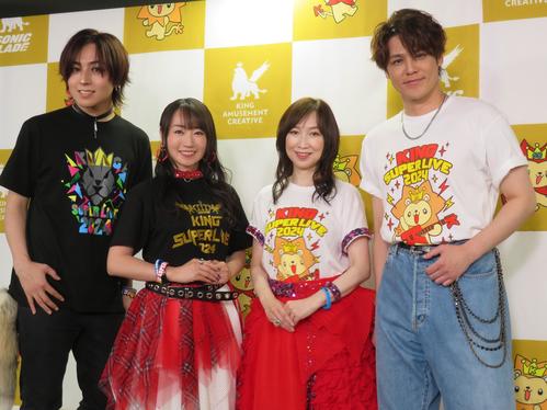 水樹奈々「たまりにたまったエネルギーを放出した」６年ぶりキングレコードのアニソンフェス　