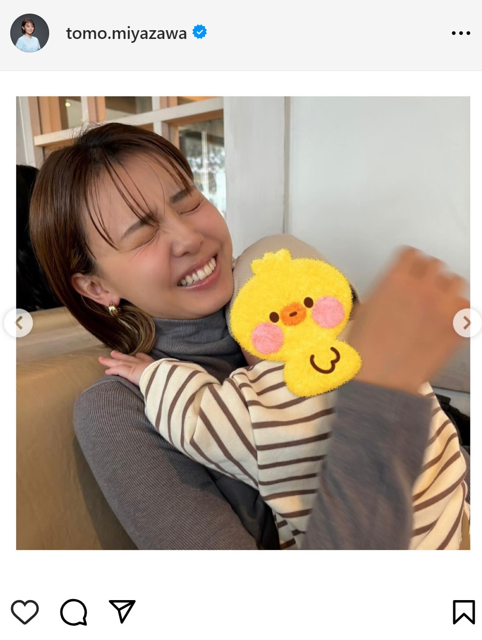 宮澤智アナのインスタグラムから
