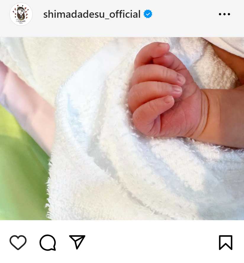島田晴香氏のインスタグラムから