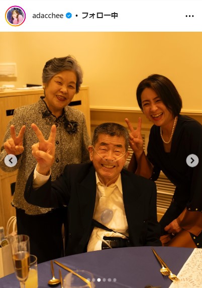 足立梨花の公式インスタグラムから