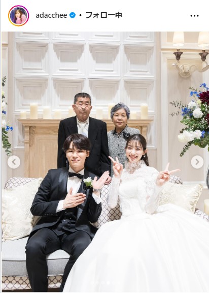 足立梨花の公式インスタグラムから