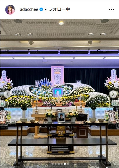 足立梨花の公式インスタグラムから