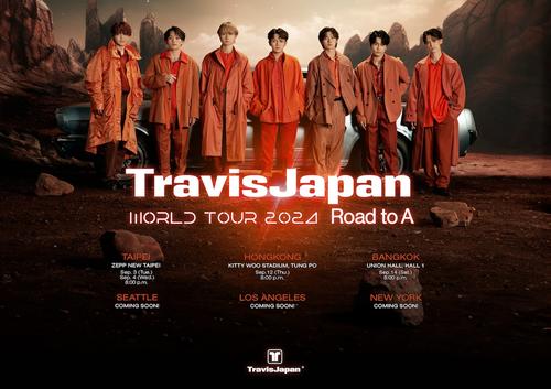 Travis Japan、世界８都市回る初のワールドツアー開催「皆さんの思いを胸と背中に」