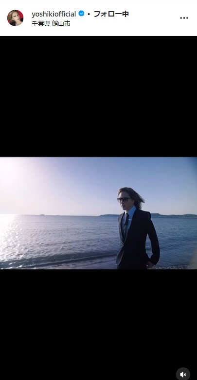 YOSHIKIの公式インスタグラムから