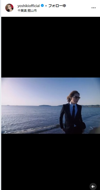 YOSHIKIの公式インスタグラムから