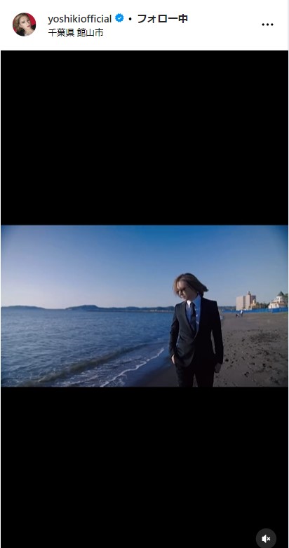 YOSHIKIの公式インスタグラムから