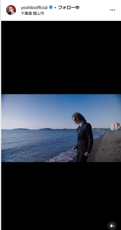 YOSHIKIの公式インスタグラムから