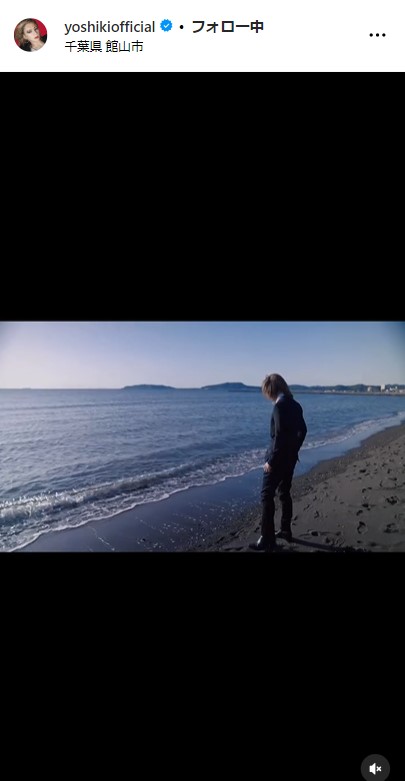 YOSHIKIの公式インスタグラムから