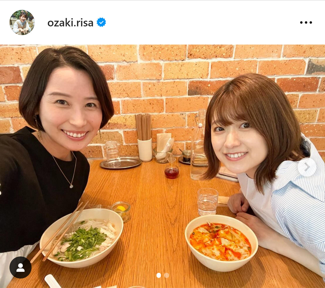 日テレ尾崎里紗アナのインスタグラムから