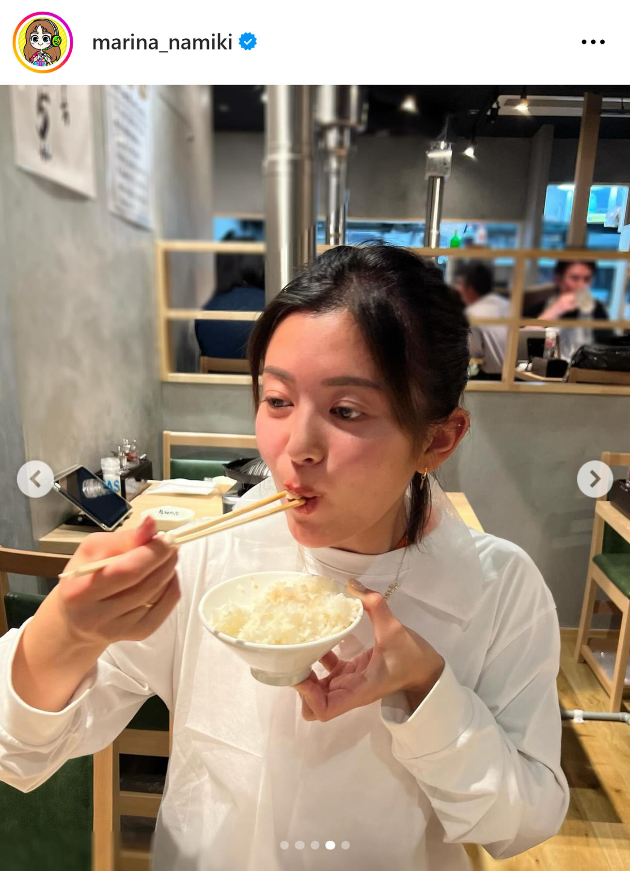 テレ朝並木万里菜アナのインスタグラムから