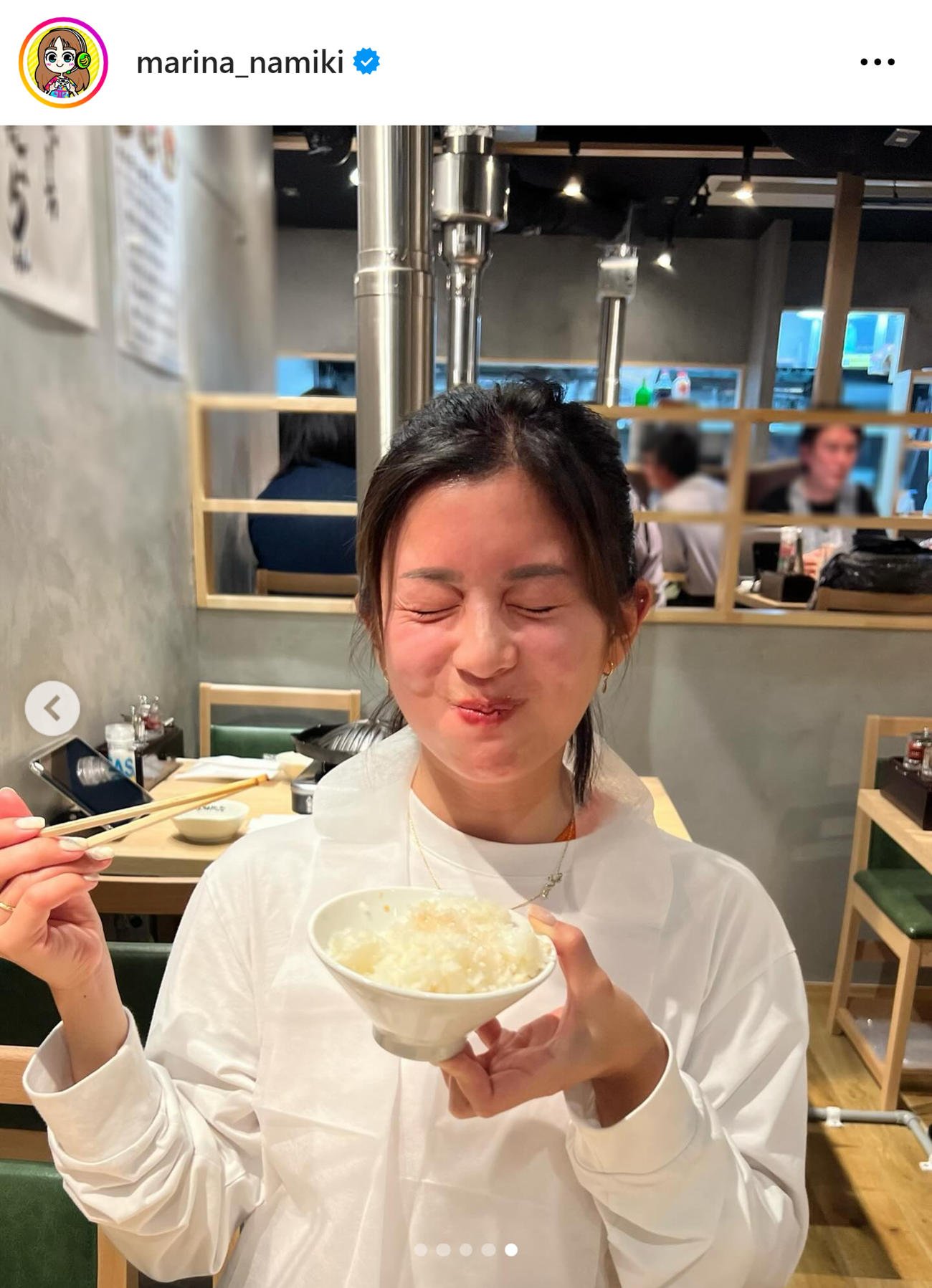テレ朝並木万里菜アナのインスタグラムから
