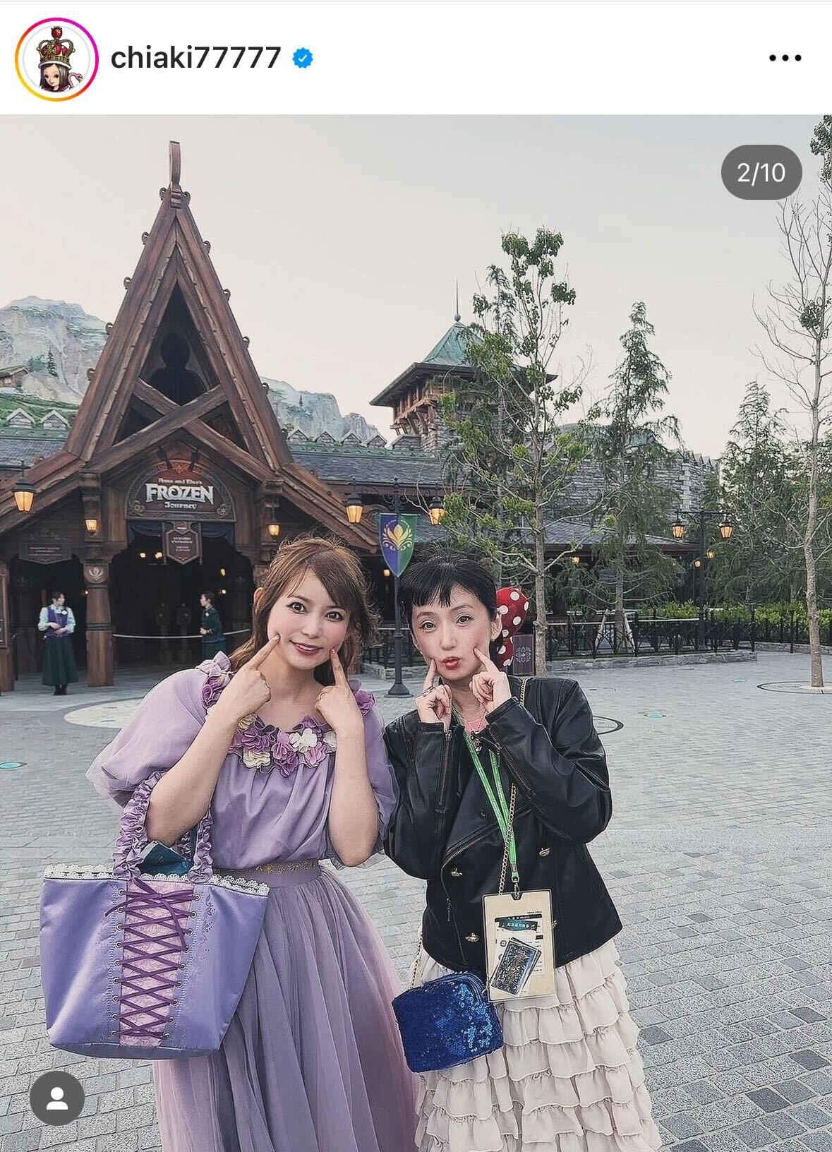 千秋のインスタグラムから
