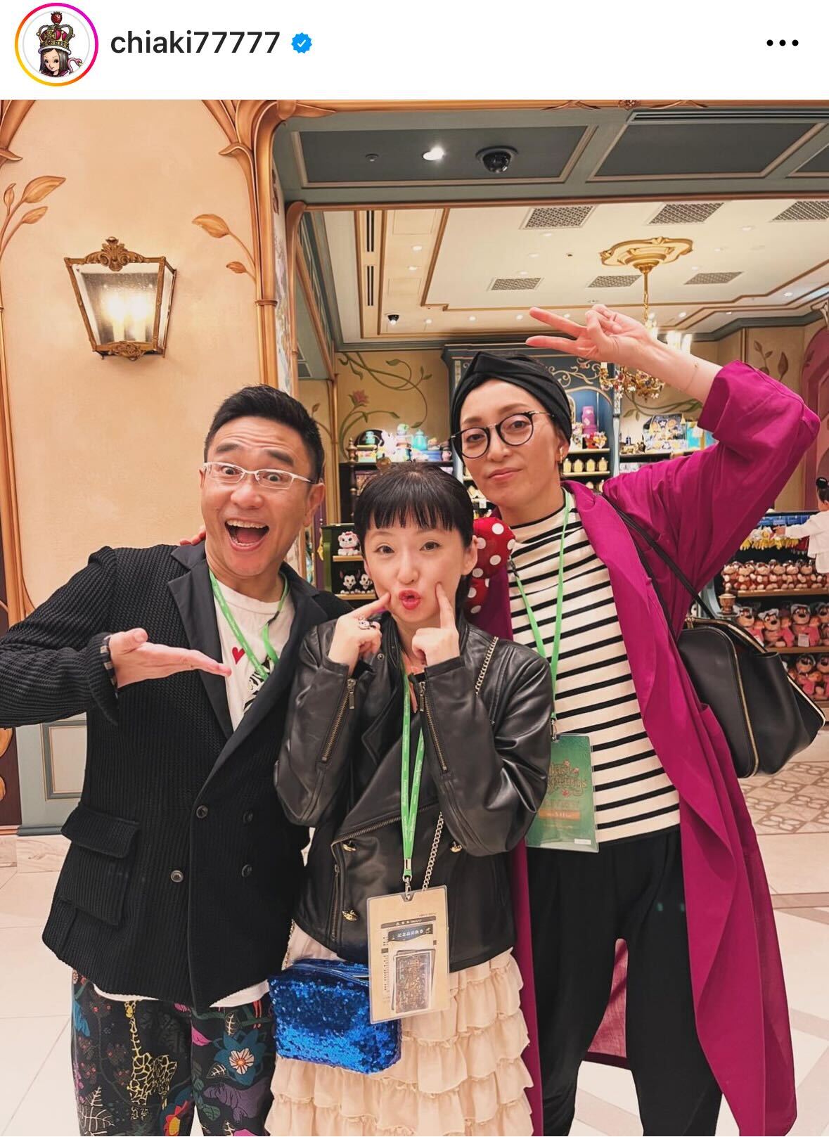千秋のインスタグラムから