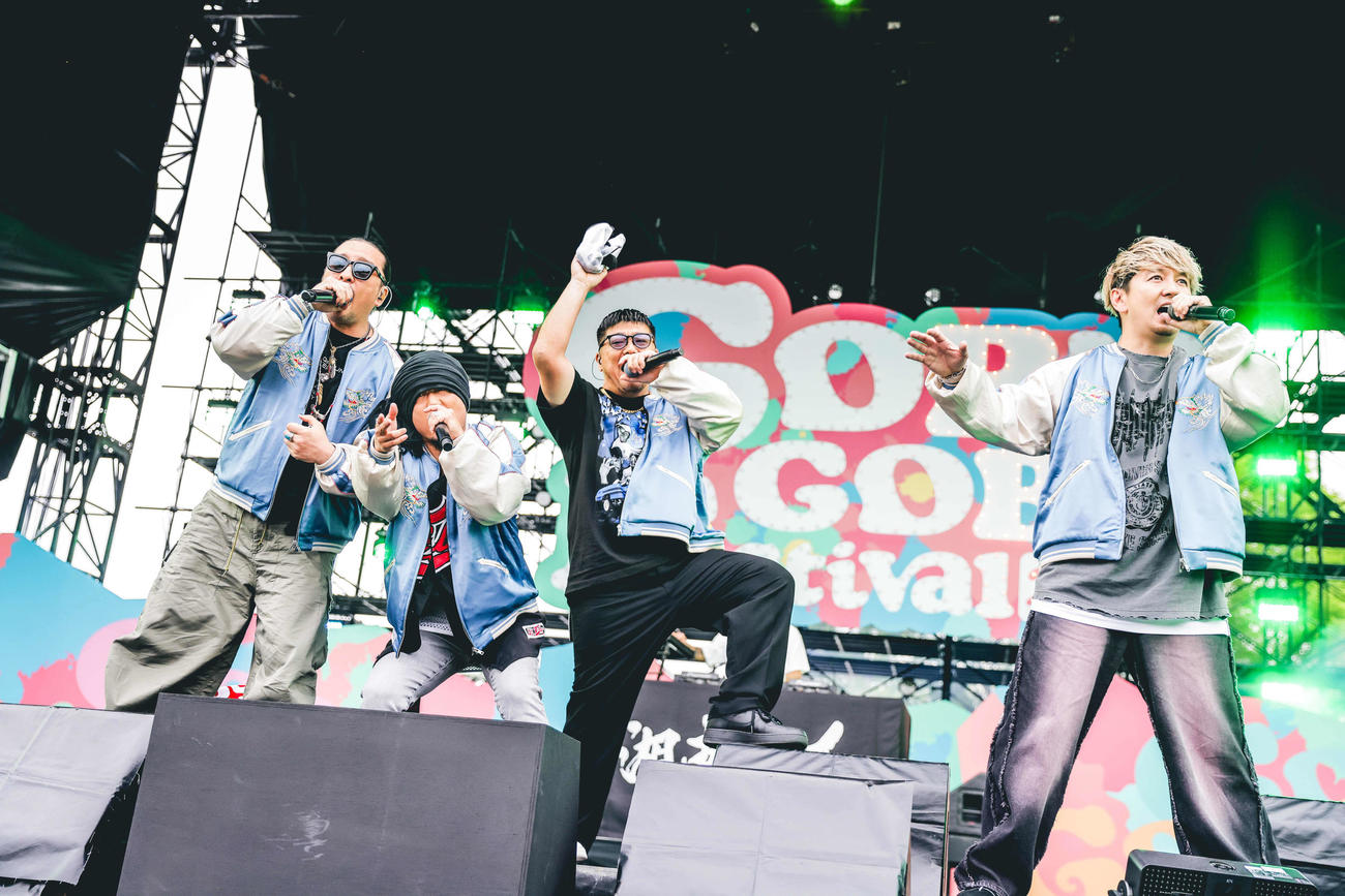 ごぶごぶフェス2日目に出演した湘南乃風（C）GOBU GOBU Festival【撮影：渡邉一生】