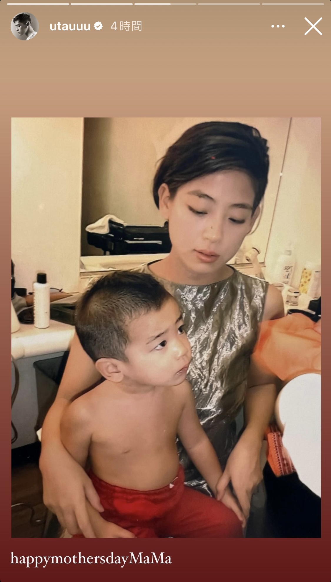 モデルのUTAのインスタグラムから