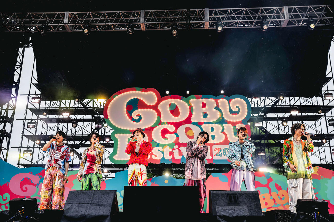 ごぶごぶフェス2日目に出演したSixTONES（C）GOBU GOBU Festival【撮影：渡邉一生】