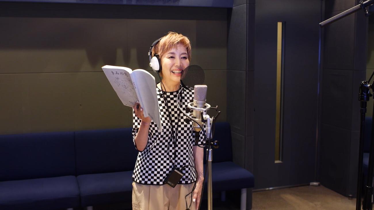 山田尚子監督作品初参加となったアニメ映画「きみの色」で、アフレコに臨む戸田恵子